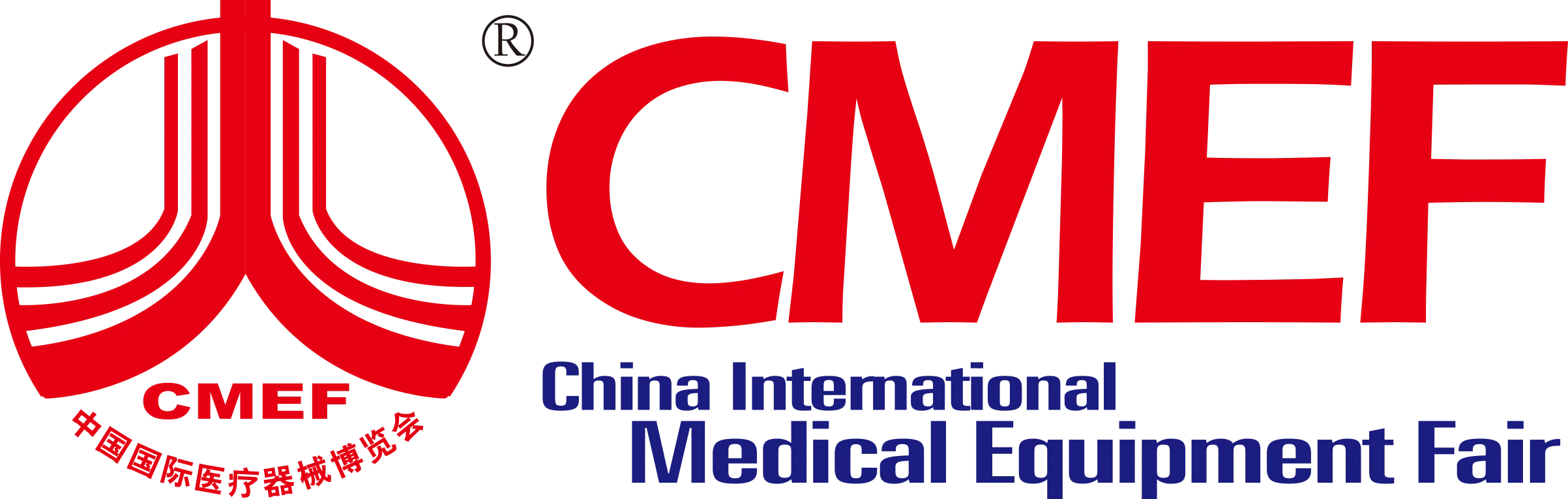 cmef shenzhen logo