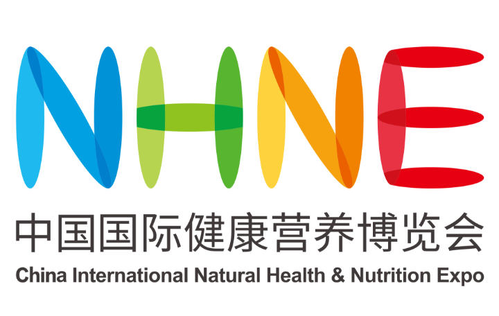 NHNE 2026 1
